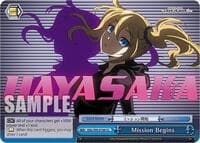 Mission Begins
