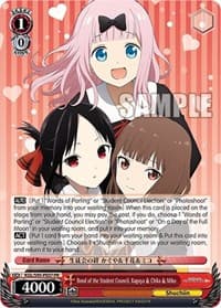 Bond of the Student Council, Kaguya & Chika & Miko