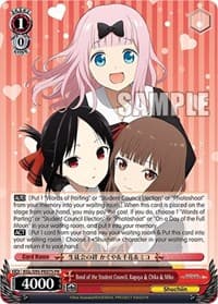 Bond of the Student Council, Kaguya & Chika & Miko (Foil)