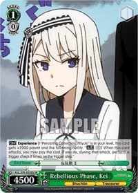 Rebellious Phase, Kei (SR)