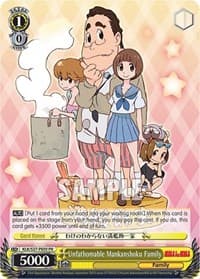 Unfathomable Mankanshoku Family