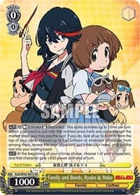 Family and Bonds, Ryuko & Mako (SR)