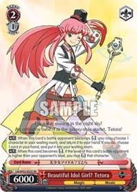 Beautiful Idol Girl? Tetora (SR)