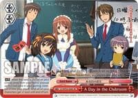 A Day in the Clubroom (SR)
