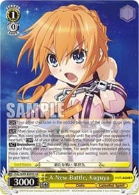 A New Battle, Kaguya (SR)