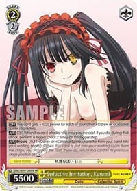 Seductive Invitation, Kurumi (SR)