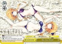 We Are First! (RRR)