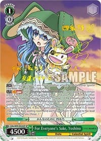 For Everyone's Sake, Yoshino (SP)
