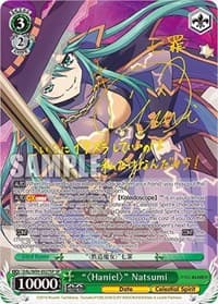 ""Haniel"" Natsumi (SP)