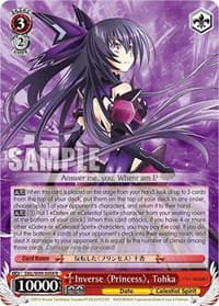 Inverse "Princess", Tohka