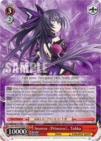 Inverse "Princess", Tohka (SR)