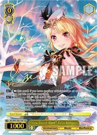 "New Trend Alert" Toko Kirigaya (SSP)