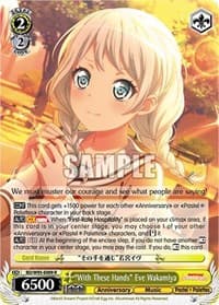 "With These Hands" Eve Wakamiya