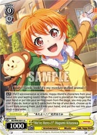 "We're Here~!!" Hagumi Kitazawa