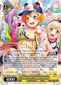 "Himari Style" Hagumi Kitazawa (SR)