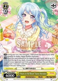 "Hearts in Full Bloom" Kanon Matsubara
