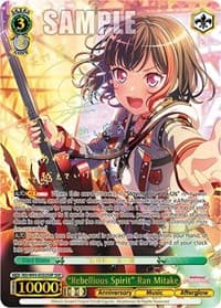 "Rebellious Spirit" Ran Mitake (SSP)