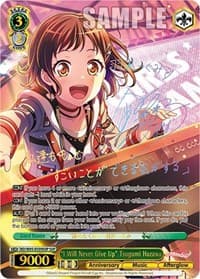 "I Will Never Give Up" Tsugumi Hazawa (SSP)