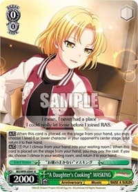 "A Daughter's Cooking" MASKING