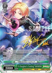 "A Daughter's Cooking" MASKING (SP)