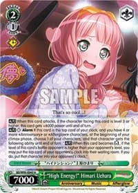 "High Energy!" Himari Uehara