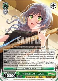 "Rokka's All" LOCK