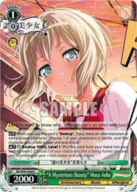 "A Mysterious Beauty" Moca Aoba