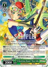 "A Mysterious Beauty" Moca Aoba (SR)