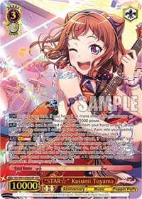 "STAR" Kasumi Toyama (SSP)