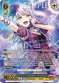 "Path of the Blue Rose" Yukina Minato (SSP)
