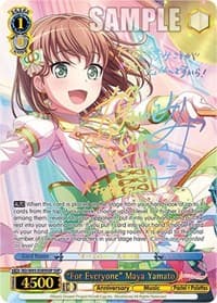 "For Everyone" Maya Yamato (SSP)