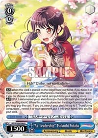 "A+ Leadership" Tsukushi Futaba