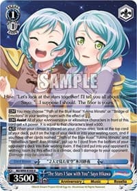 "The Stars I Saw with You" Sayo Hikawa