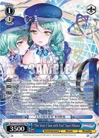 "The Stars I Saw with You" Sayo Hikawa (SP)