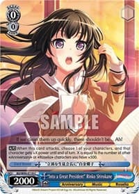 "Into a Great President" Rinko Shirokane