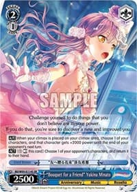 "Bouquet for a Friend" Yukina Minato (SR)