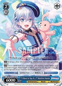 "I Have to Say It...!" Mashiro Kurata (SR)