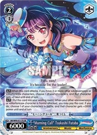 "Morning Call" Tsukushi Futaba (SR)