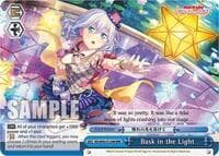 Bask in the Light (RRR)