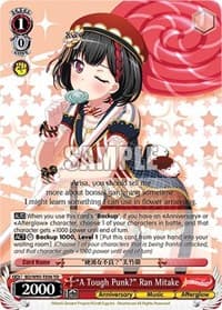 "A Tough Punk?" Ran Mitake