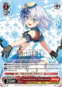 "Conveying Passion" Mashiro Kurata (SR)