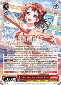 "Sakura Season Returns" Kasumi Toyama