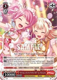 "Striving to Be the Perfect Idol" Aya Maruyama