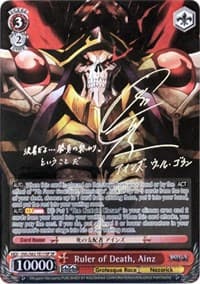 Ruler of Death, Ainz (SP) (Silver Signature)