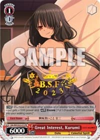 Great Interest, Kurumi (BSF Hot-Stamp)