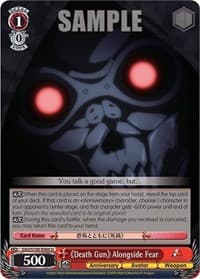"Death Gun" Alongside Fear