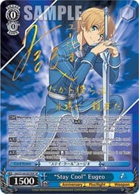 "Stay Cool" Eugeo (SP)