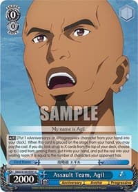 Assault Team, Agil