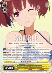 Provocation by the Pool, Izumi (SR)