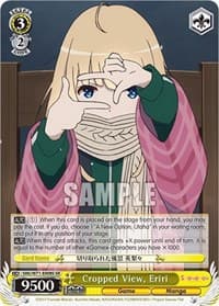 Cropped View, Eriri (SR)